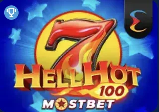 Hell Hot 100